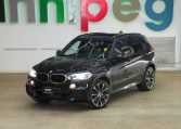 2018 BMW X5 xDrive 35i | Local MB Vehicle | M Sport | LOW KMS!